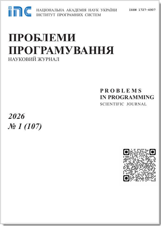 Cover Page