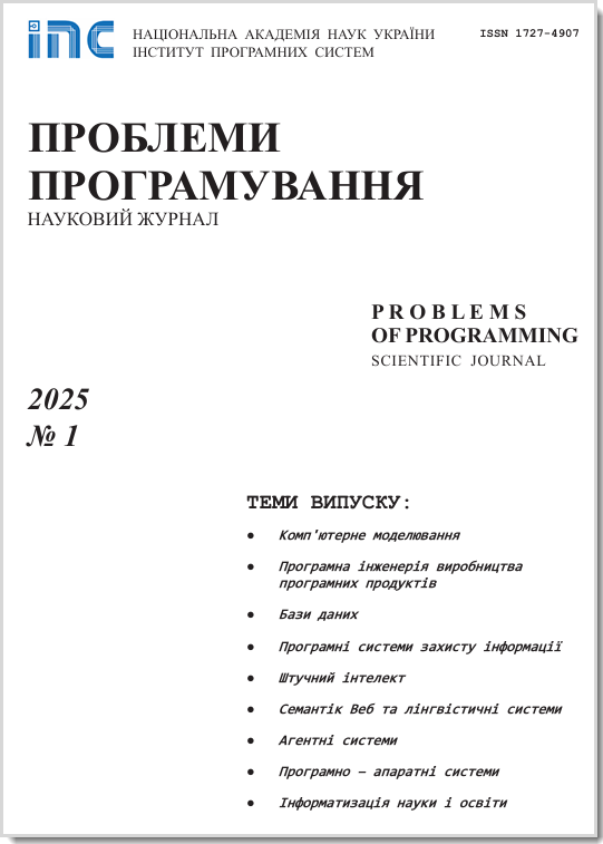 Cover Page