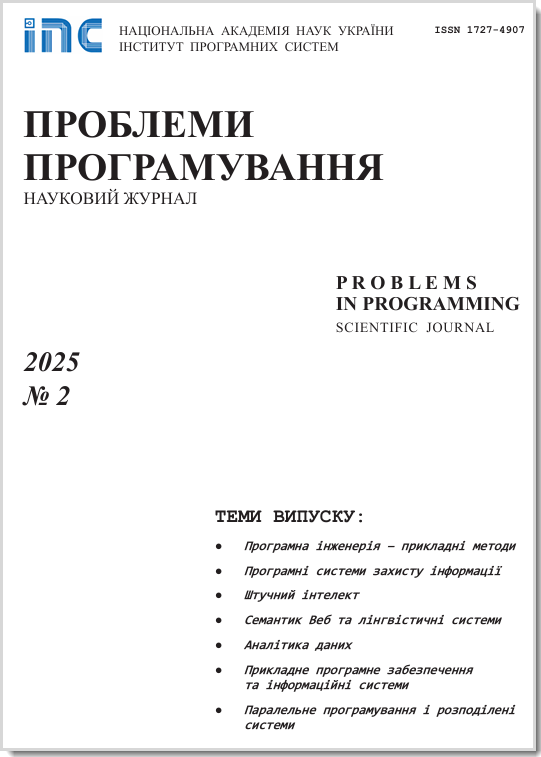 Cover Page