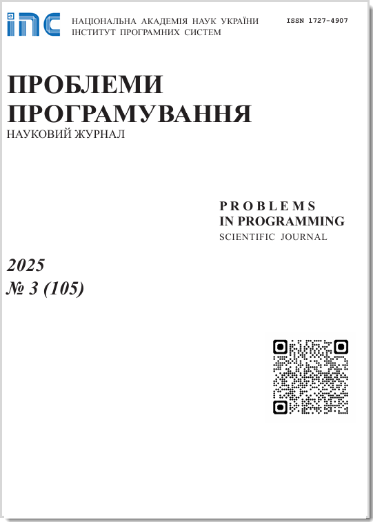 Cover Page