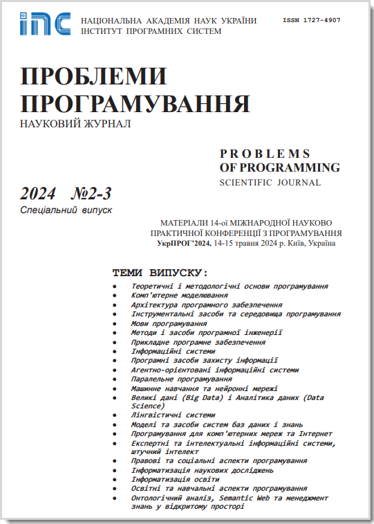 Cover Page