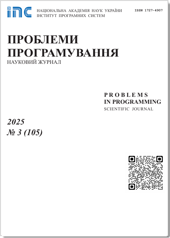 Cover Page