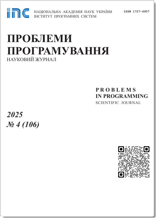 Cover Page
