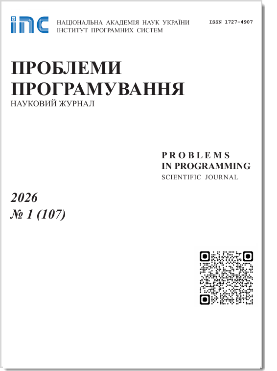 Cover Page