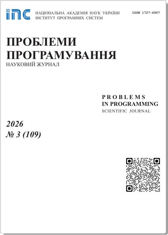 Cover Page